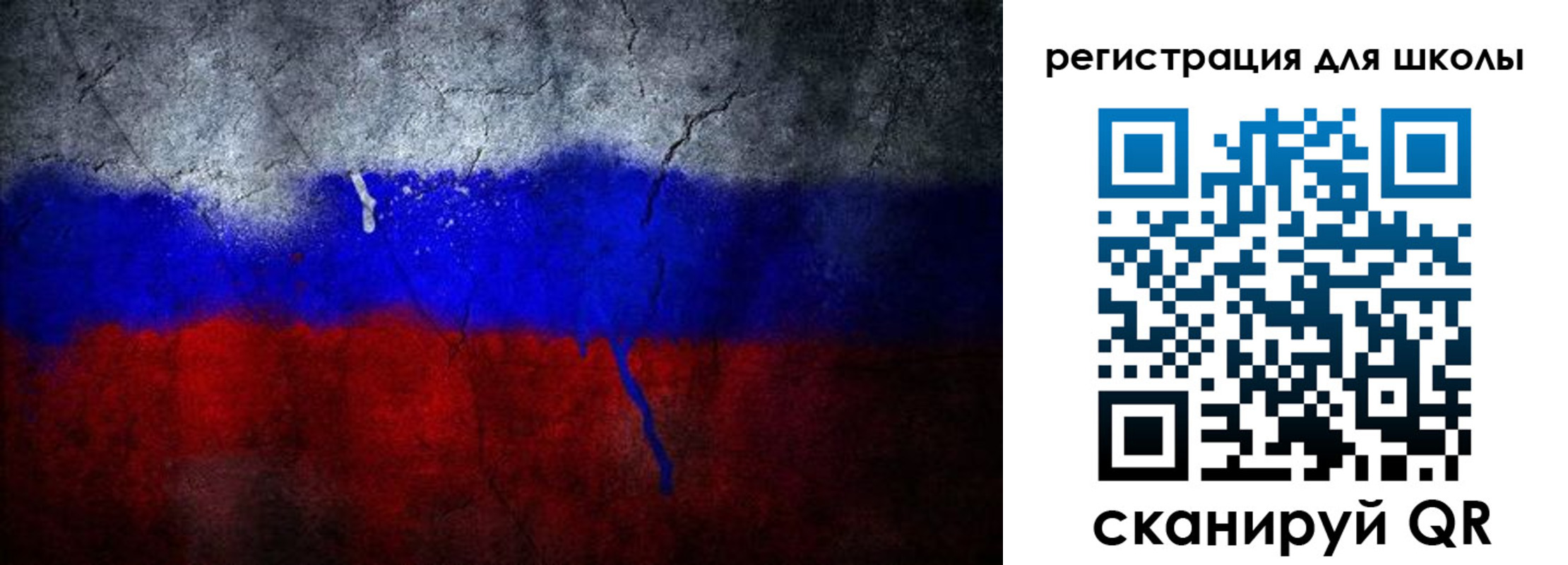 временная регистрация надежно в Губкинском